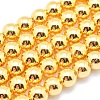 Electroplate Non-magnetic Synthetic Hematite Beads Strands G-L485-01A-G-1