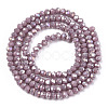 Electroplate Glass Beads Strands EGLA-A034-P3mm-B19-2