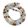 Natural Blue Calcite Beads Strands G-K427-A01-4mm-3