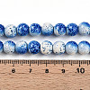 Transparent Baking Paint Glass Beads Strands DGLA-N009-8mm-07-5