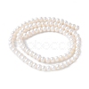 Natural Cultured Freshwater Pearl Beads Strands PEAR-I007-07Q-08A-3