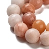 Natural Pink Aventurine Beads Strands G-B095-A02-01-3