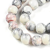 Baking Paint Glass Beads X1-DGLA-N003-8mm-C05-4