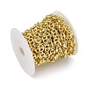 Brass Coffee Bean Chains CHC-P010-01G-4
