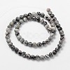 Gemstone Beads Strands X-G285-3