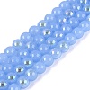 Electroplate Imitation Jade Glass Beads Strands EGLA-Q132-6MM-01B-10-1