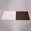 Reusable Water Writing Cloth AJEW-WH0251-82-2