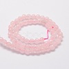 Faceted Round Natural Rose Quartz Bead Strands X-G-L437-12-6mm-2