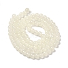 Baking Paint Imitation Jade Glass Round Bead Strands X-DGLA-Q021-8mm-01-2