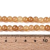 Ombre Effect Dyed Crackle Glass Beads Strands GLAA-Q106-01A-B13-5