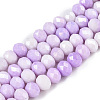 Anti-Tarnish Ombre Effect Dyed Glass Beads Strands GLAA-C023-02-B07-1