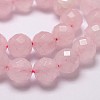 Natural Rose Quartz Beads Strands X-G-D840-21-8mm-3