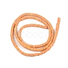 Natural Shoushan Stone Beads Stands G-B098-02D-2