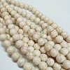 Synthetic Magnesite Beads TURQ-8D-11-1