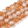 Crackle Baking Paint Imitation Jade Glass Beads Strands LS-DGLA-T003-8mm-08-1