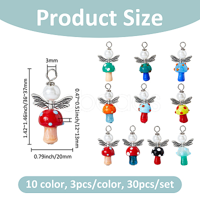 30Pcs 10 Colors Handmade Lampwork Beads with Glass Pearl Round Bead Pendants PALLOY-FH00165-1