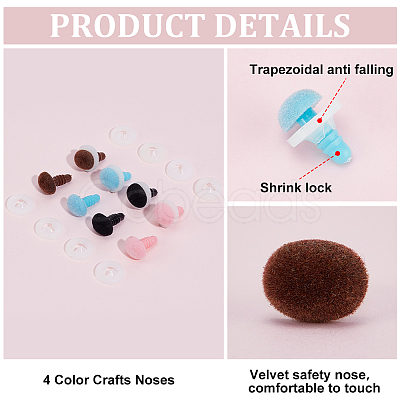 4 Styles Plastic Safety Noses FIND-PH0020-57B-1