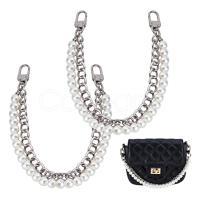 Aluminum & White Plastic Imitation Pearl Double Layer Decorative Purse Chains FIND-WH00670-127A-1
