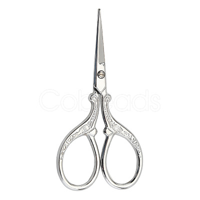 201 Stainless Steel Scissors PW22062841020-1