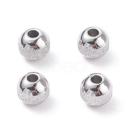 Non-Tarnish Textured 304 Stainless Steel Beads STAS-P306-01D-P-1