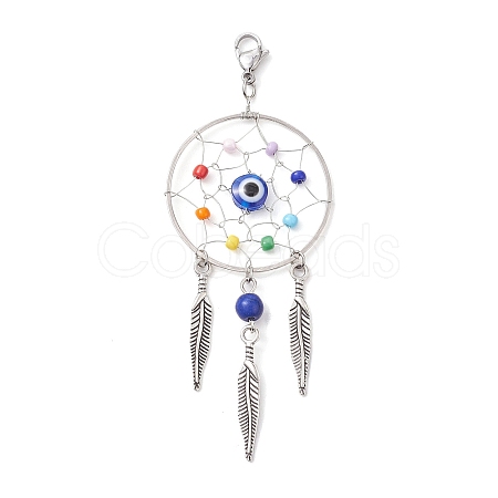 Woven Web/Net with Feather Alloy & Chakra Glass Beads Pendant Decorations HJEW-JM01990-1