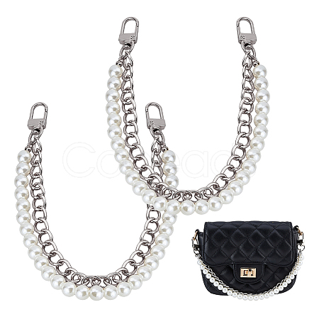 Aluminum & White Plastic Imitation Pearl Double Layer Decorative Purse Chains FIND-WH00670-127A-1
