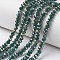 Electroplate Opaque Glass Beads Strands, Half Green Plated, Faceted, Rondelle, Dark Slate Gray, 6x5mm, Hole: 1mm, about 83~85pcs/strand, 38~39cm