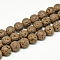 Electroplate Natural Lava Rock Beads Strands, Matte Style, Round, Copper Plated, 8x8.5mm, Hole: 1mm, about 48pcs/strand, 15.3 inch