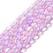 Synthetic Moonstone Beads Strands, Round, Violet, 8mm, Hole: 1mm, about 48pcs/strand, 14.57''~15.35''(37~39cm)