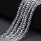 Glass Beads Strands, Faceted, Rondelle, Clear, 6x5mm, Hole: 1mm, about 85~88pcs/strand, 16.1~16.5 inch(41~42cm)