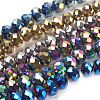 Electroplate Glass Bead Strands EGLA-R080-8mm-M-1