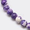 Synthetic Fossil Beads Strands G-L028-8mm-03-2