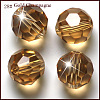 Imitation Austrian Crystal Beads SWAR-F021-6mm-246-2