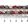 Natural Dolomite Beads Strands G-F765-L08-01-5