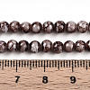 Baking Paint Glass Beads Strands DGLA-N003-4mm-A05-4