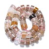 Natural Rutilated Quartz Beads Strands G-K245-C09-05-2