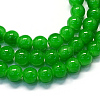 Baking Paint Imitation Jade Glass Round Bead Strands DGLA-Q021-4mm-10-1