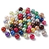 Baking Paint Pearlized Glass Pearl Round Bead Strands HY-Q004-10mm-M-4