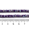 Synthetic Imperial Jasper Dyed Beads Strands G-K343-C39-05-5