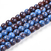 Baking Paint Glass Beads Strands DGLA-N003-4mm-C10-1