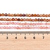 Natural Mixed Stone Beads Strands G-RM250101-E19-3
