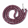 Natural Agate Beads Strands G-T115-08F-2