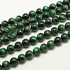 Natural Tiger Eye Beads Strands G-G099-8mm-22-1