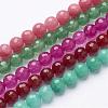 Natural White Jade Gemstone Bead Strands G-D610-10mm-2