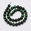 Natural Tiger Eye Bead Strands G-P230-08-G-6mm-2