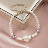 Shell Pearl Beaded Bracelets BJEW-L692-007G-2