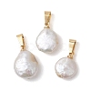 Natural Keshi Pearl Pendants PALLOY-JF04999-1