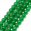 Baking Paint Crackle Glass Beads Strands X-DGLA-Q023-8mm-YS22-1