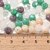 Glass Beads EGLA-A034-SM6mm-42-4