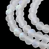 Imitation Jade Glass Beads Strands EGLA-A034-T3mm-MB19-5